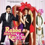 Rabba Main Kya Karoon - Vipul Mehta Song Download