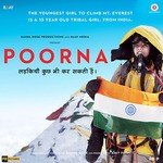 Poorna - Vipul Mehta Song Download